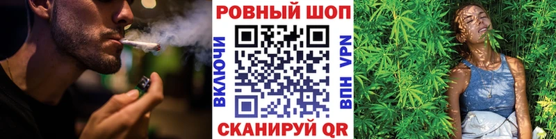 Где найти наркотики Андреаполь ГАШ Кокаин А ПВП Амфетамин Меф