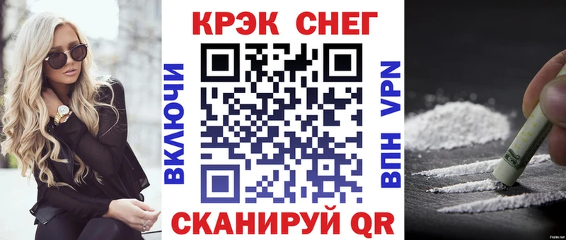 omg вход  купить наркотики цена  Андреаполь  COCAIN Перу 