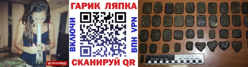 Гашиш Premium  где найти наркотики  Андреаполь 