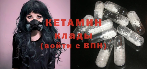соль ск Сатка