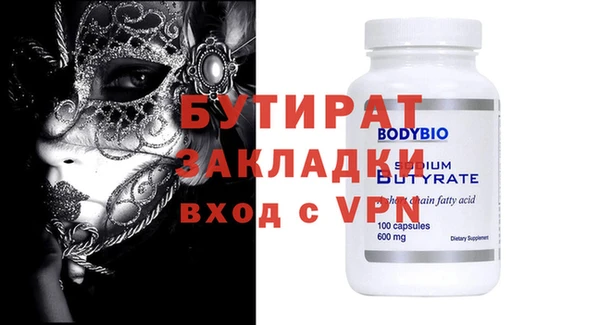 jwh Тавда