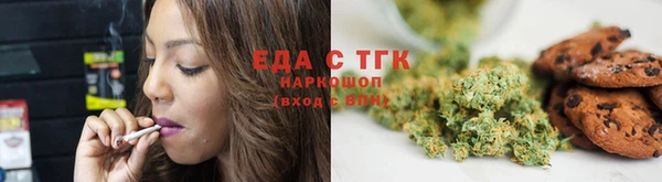 а пвп мука Нефтегорск