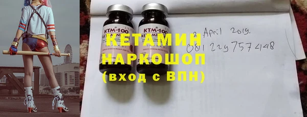 а пвп мука Нефтегорск