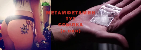 PSILOCYBIN Нея
