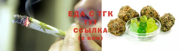 а пвп мука Нефтегорск
