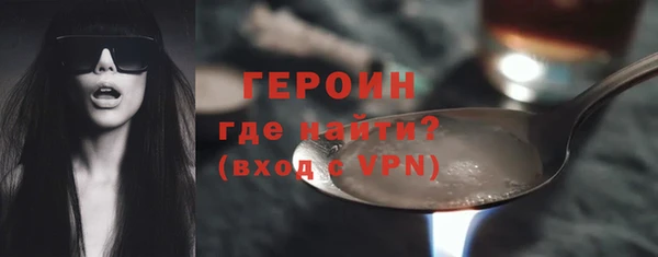 а пвп мука Нефтегорск