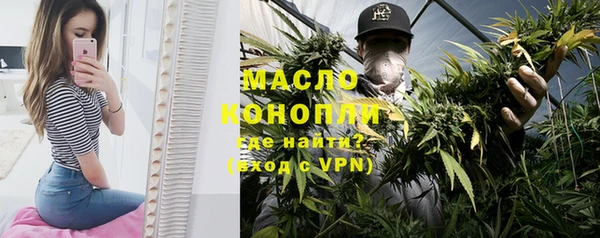 а пвп мука Нефтегорск