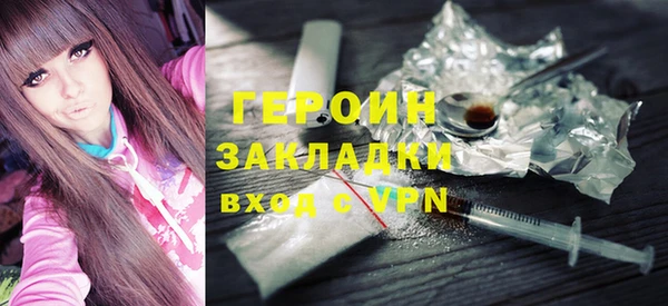 PSILOCYBIN Нея