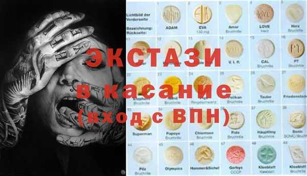 гашиш Тайга