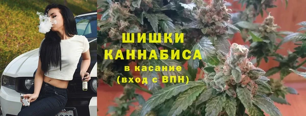 первитин Нефтекумск