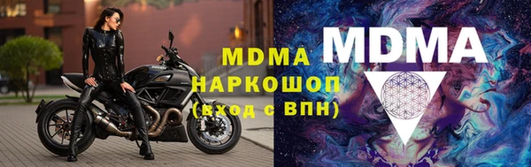 кокаин VHQ Навашино