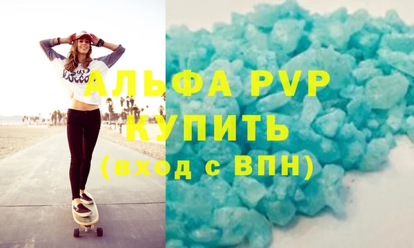 PSILOCYBIN Нея