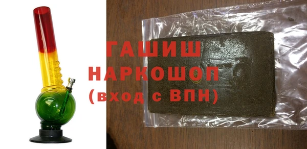 PSILOCYBIN Нея
